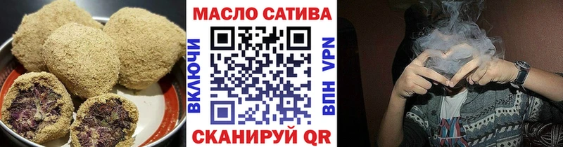 купить   Баймак  Canna-Cookies марихуана 