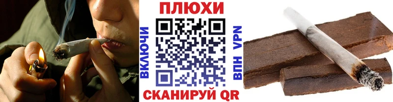 ГАШ гарик  Баймак 