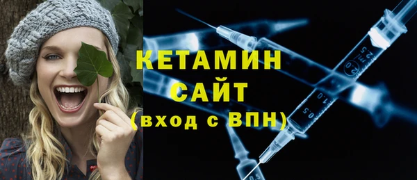 сатива Арсеньев