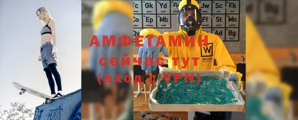 дмт Аркадак