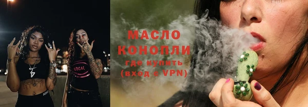 дмт Аркадак
