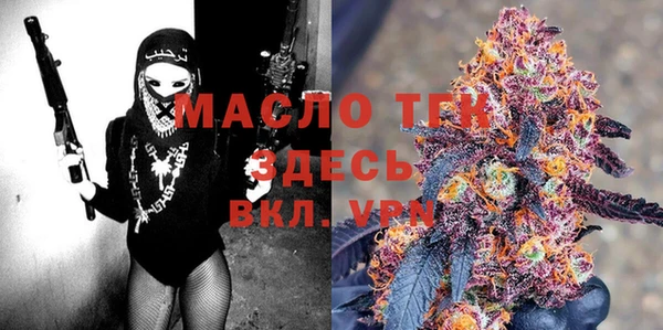 дмт Аркадак