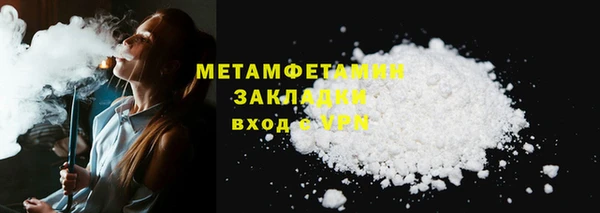 дмт Аркадак