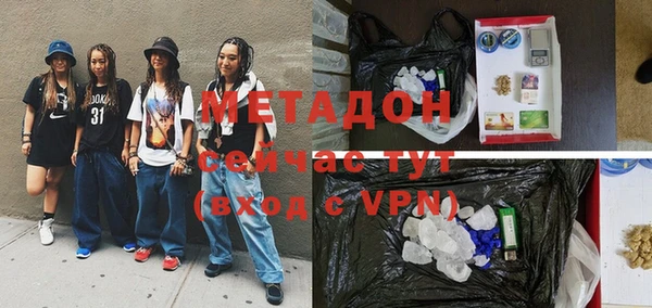 дмт Аркадак