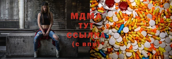дмт Аркадак