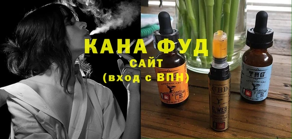 дмт Аркадак