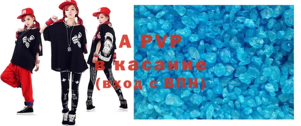дмт Аркадак